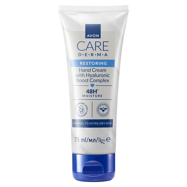 Avon Care Derma Restoring Hyaluronic Boost Hand Cream 75ml - Avon South ...