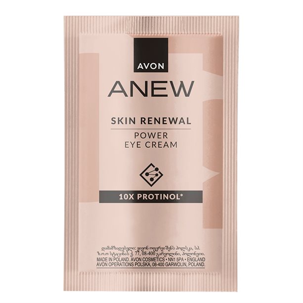 Anew Skin Renewal Power Eye Cream Sample Sachet 2ml - Avon South Africa