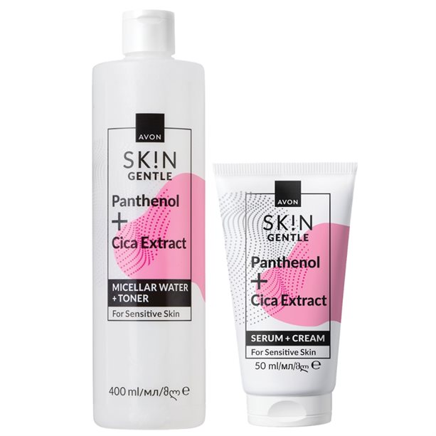 Clearskin Metal Blackhead Remover 1 piece - Avon South Africa