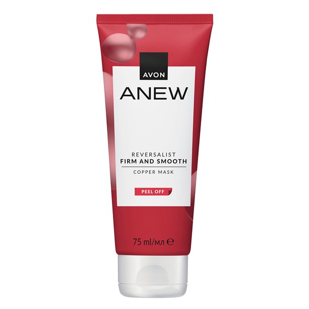 Anew Reversalist Firm & Smooth Copper Mask 75ml Anew Reversalist Firm & Smooth Copper Mask 75ml Anew Reversalist Firm & Smooth Copper Mask