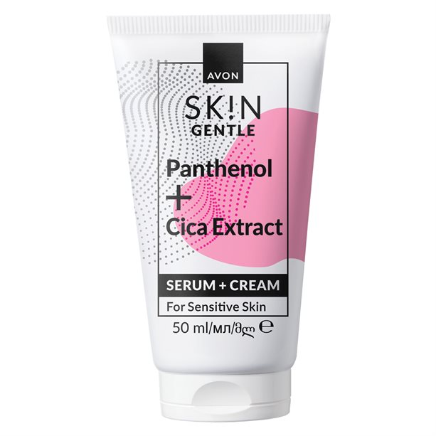 Avon SK!N Gentle Serum + Cream 50ml