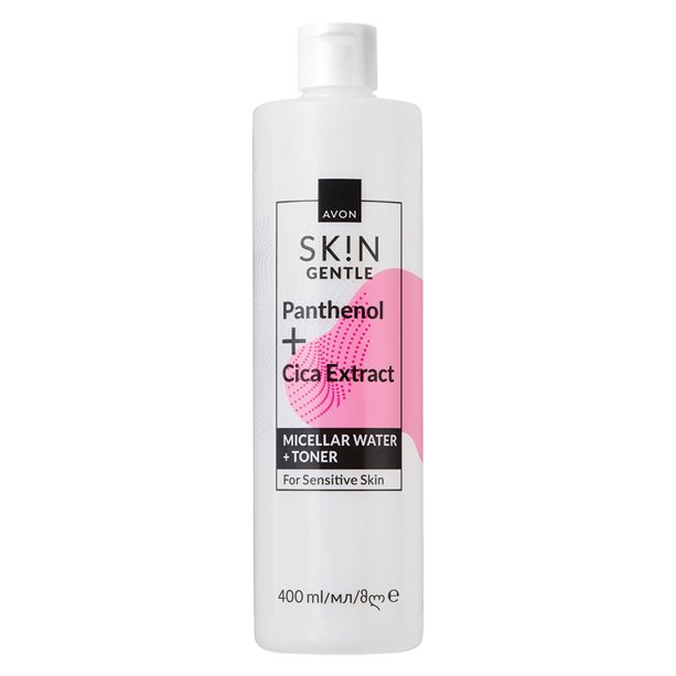 Avon SK!N Gentle Micellar Water + Toner 400ml