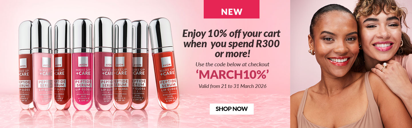March Promocode