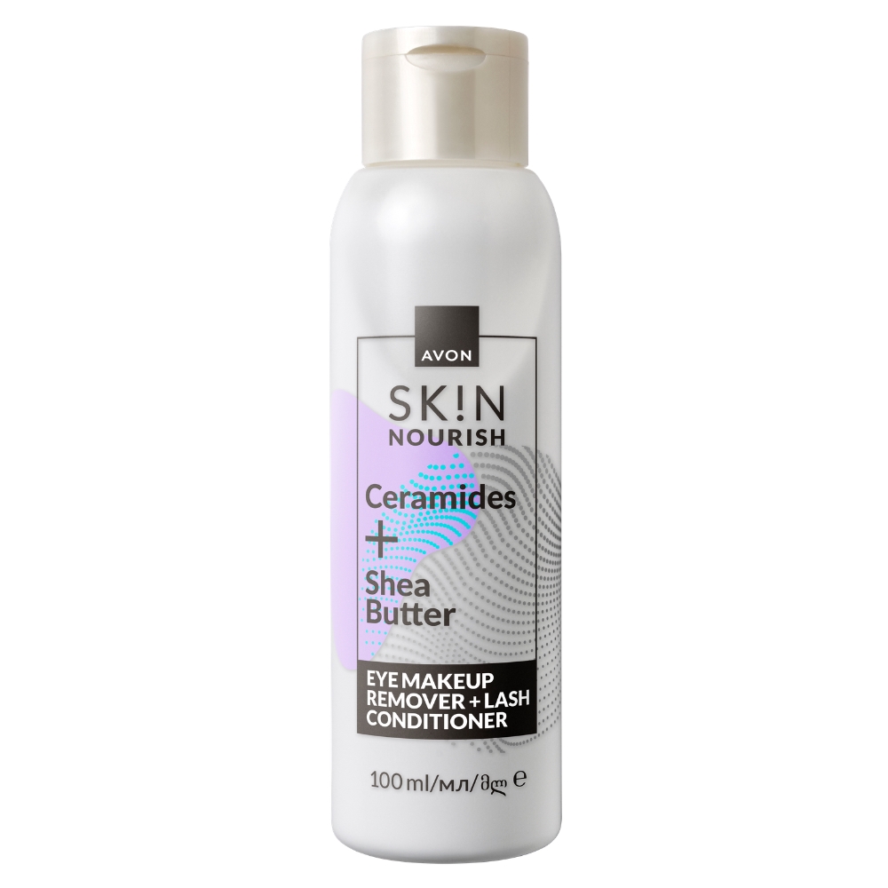 Make-Up Remover