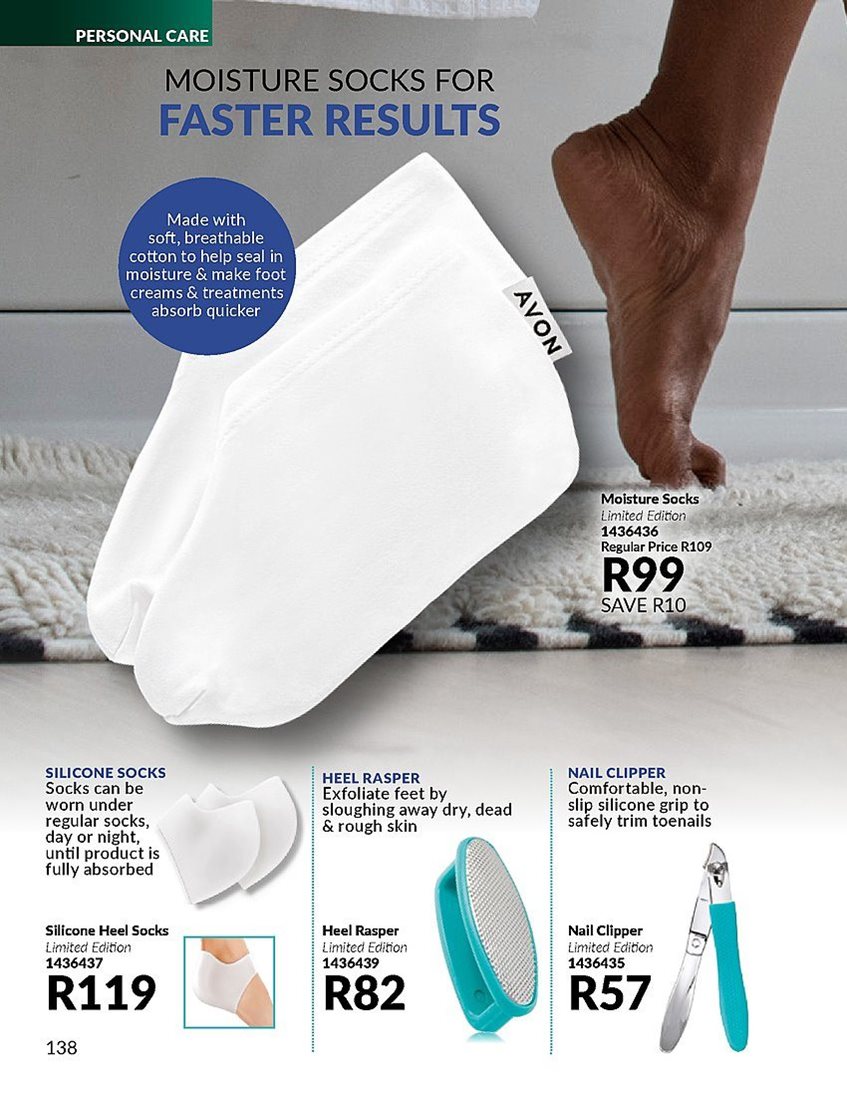 Online Brochure